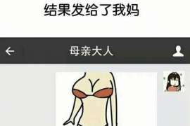 习水调查业务